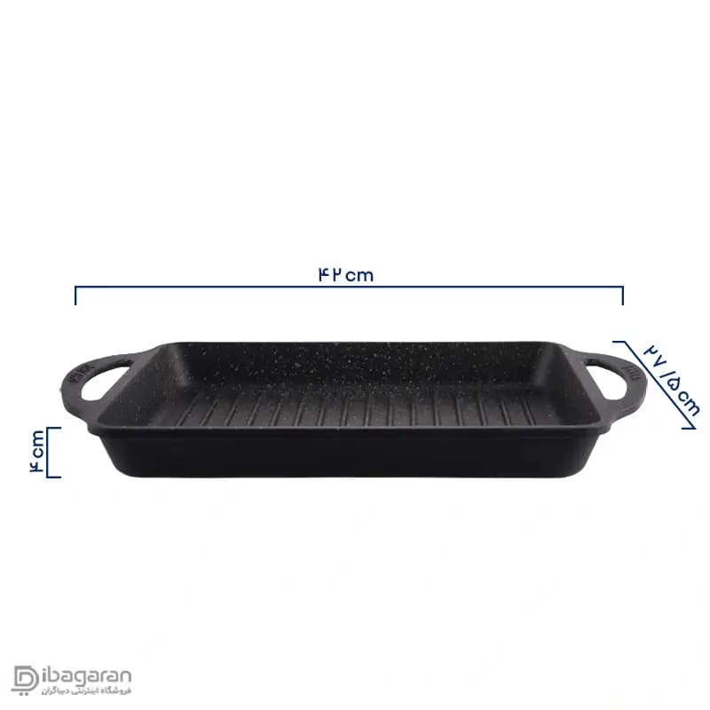 سینی گریل چدن ریور مدل 8686 — تصویر ۲