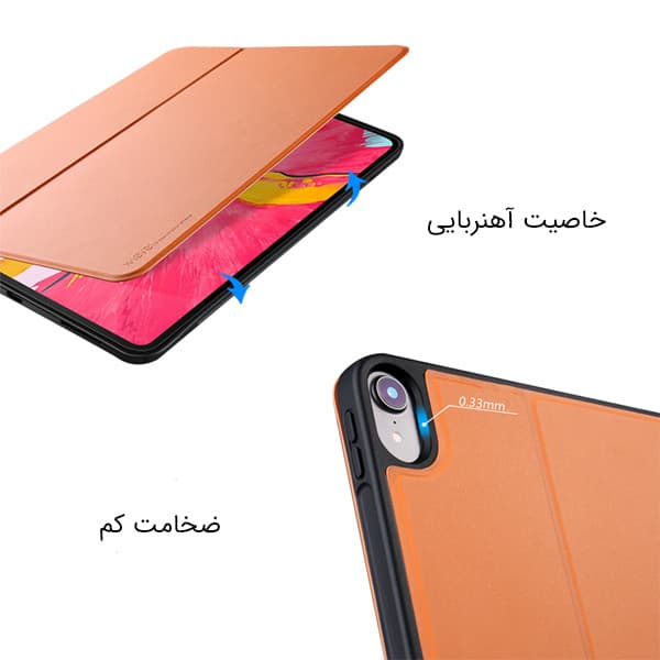 کیف آیپد پرو 11 اینچ 2018 برند X-Level FIB color — تصویر ۴