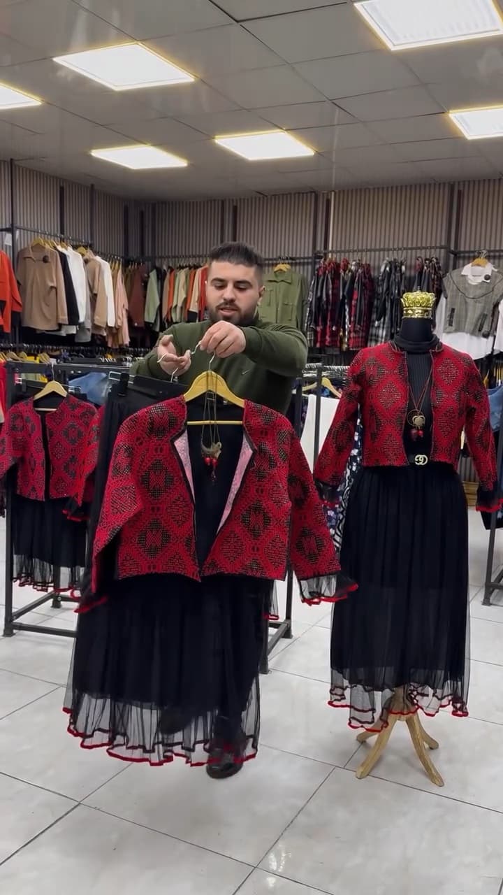 کت دامن یلدایی زنانه