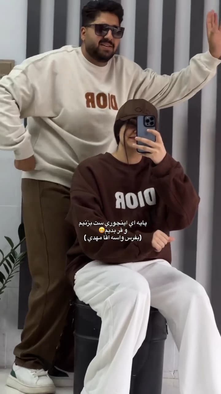 دورس اسپرت مدل بهمن — تصویر ۴