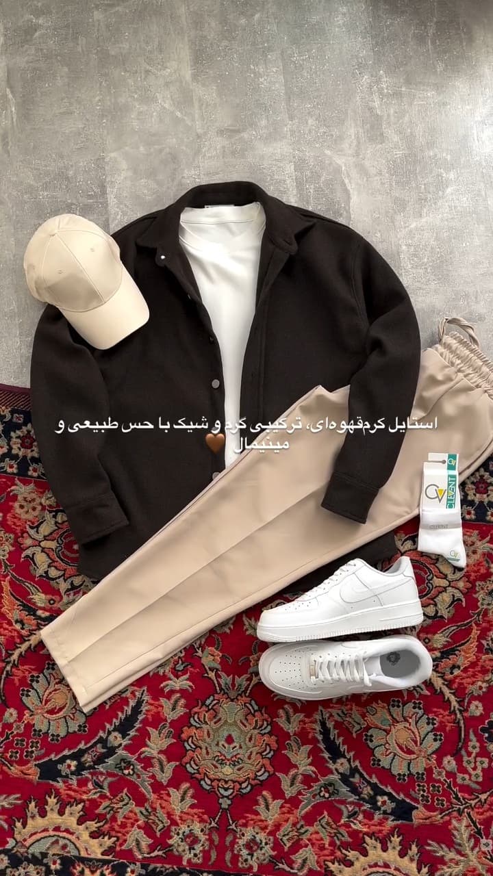 کت مردانه مدل فرشاد
