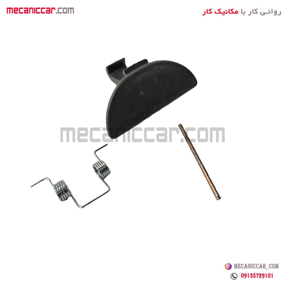 دستگیره (زبانه-قفل) درب داشبورد پراید 141 انکو — تصویر ۴
