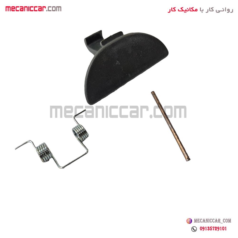 دستگیره (زبانه-قفل) درب داشبورد پراید 141 انکو — تصویر ۲