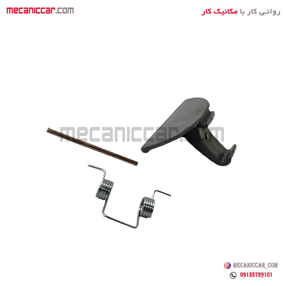 دستگیره (زبانه-قفل) درب داشبورد پراید 141 انکو — تصویر ۵