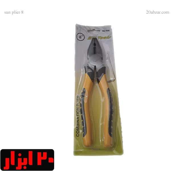 انبردست سان ( SUN ) سایز 8 اینچ به همراه یک آلن