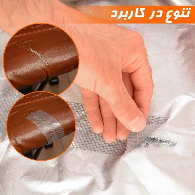 چسب ترمیم توری — تصویر ۴