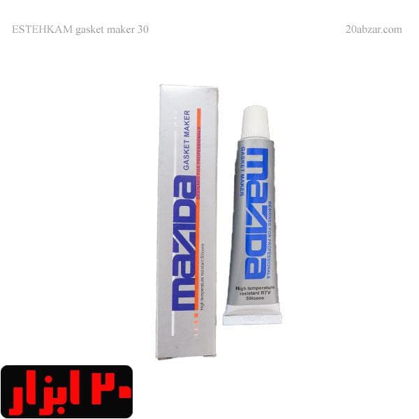 چسب مزدا کوچک کاسپین 30 گرمی