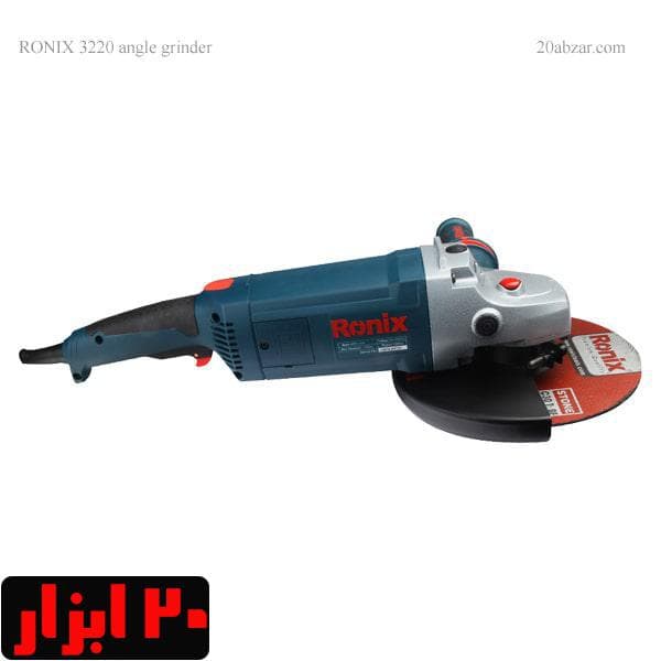 فرز سنگبری 230 میلیمتری 2400 وات رونیکس مدل 3220