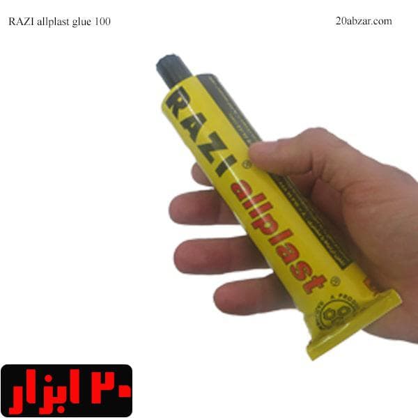 چسب همه کاره رازی 100 سی سی