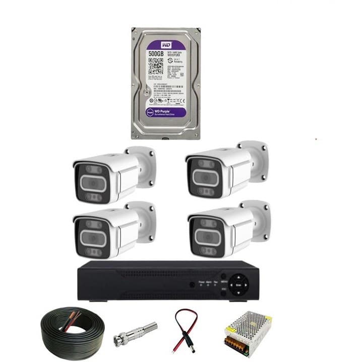 پکیج کامل دوربین مداربسته ۴ عددی مناسب برای باغ و کارخانه ها(توجه:جنس بدنه تمامی دوربین ها فلزی ضد آب هستند و پلاستیکی یا اصطلاحا فایبر نیستند در صورت انتخاب دوربین های فایبر ضد آب مبلغ بسیار پایین تر