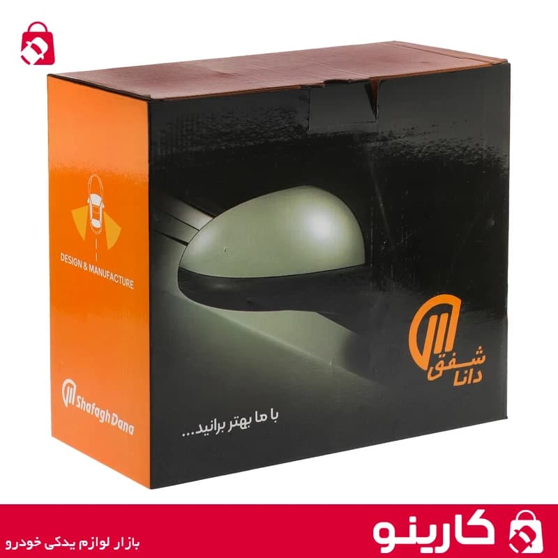 آینه بغل پژو پارس سمت چپ برقی led دار شفق دانا — تصویر ۲