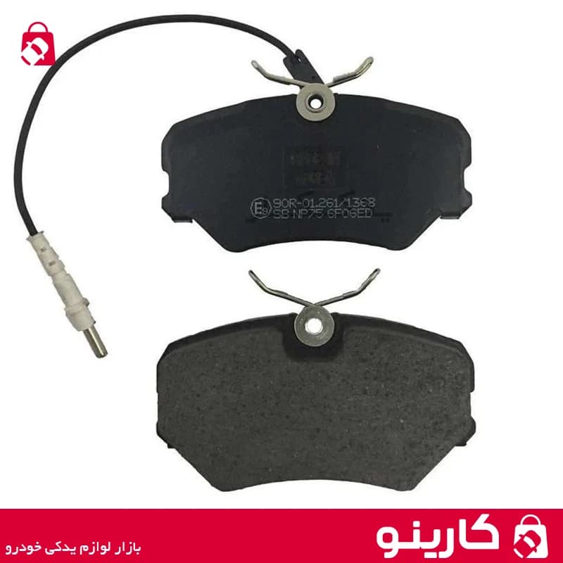 لنت ترمز جلو دیسکی 405 دینا پارت