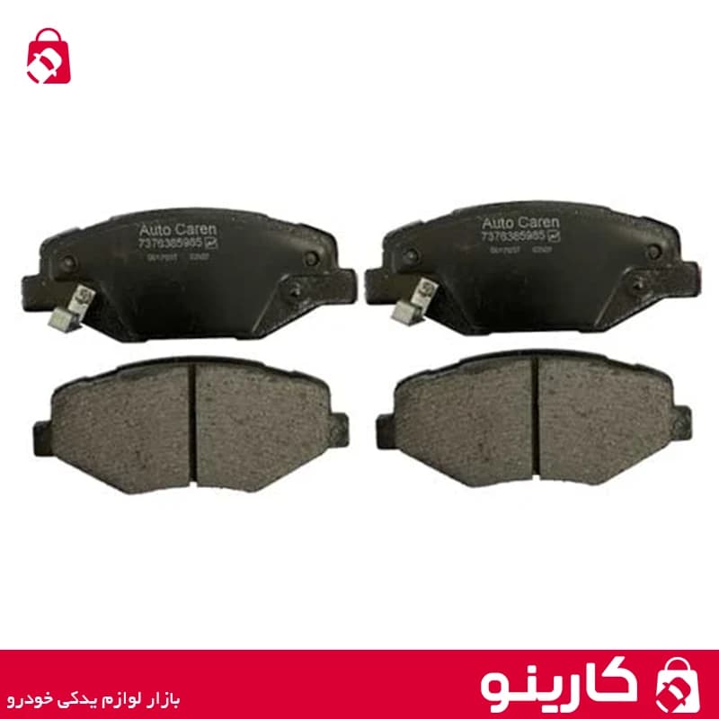 لنت جلو دنا و سورن و سمند اتوکارن