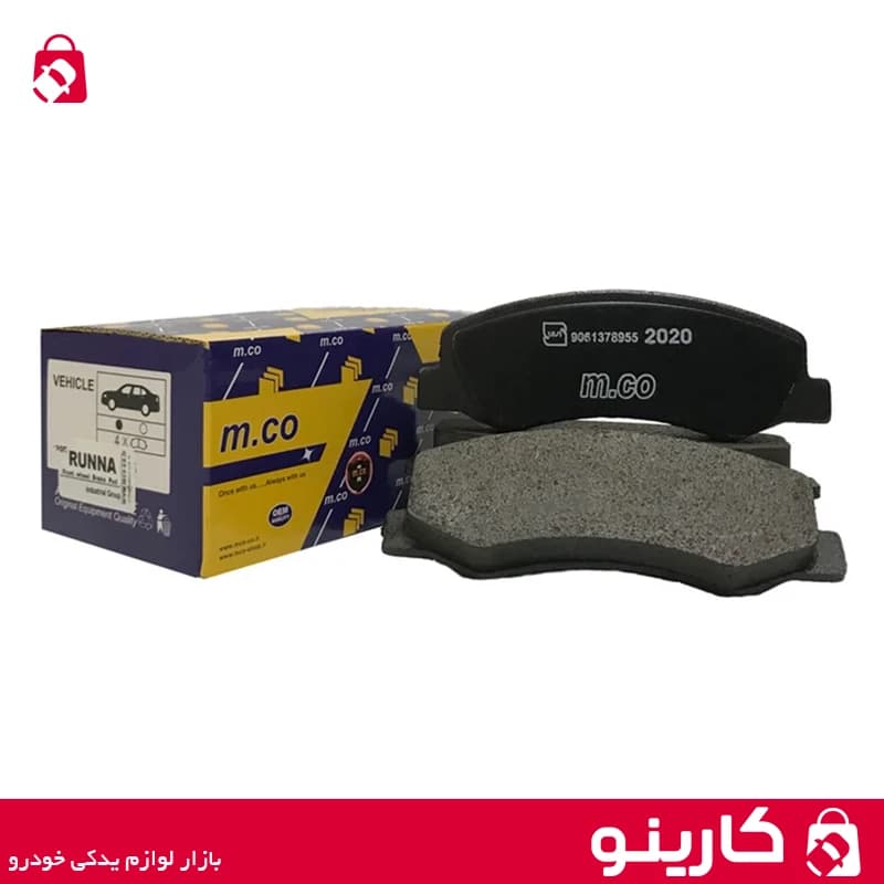 لنت ترمز جلو امکو رانا mco — تصویر ۲