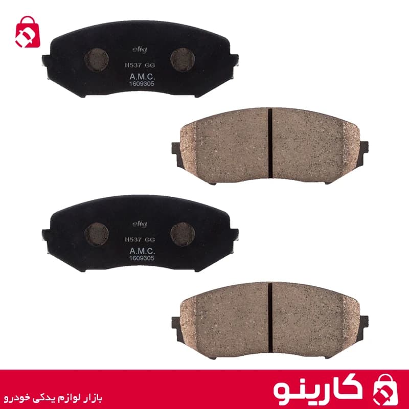 لنت جلو سوزوکی ویتارا elig الیگ