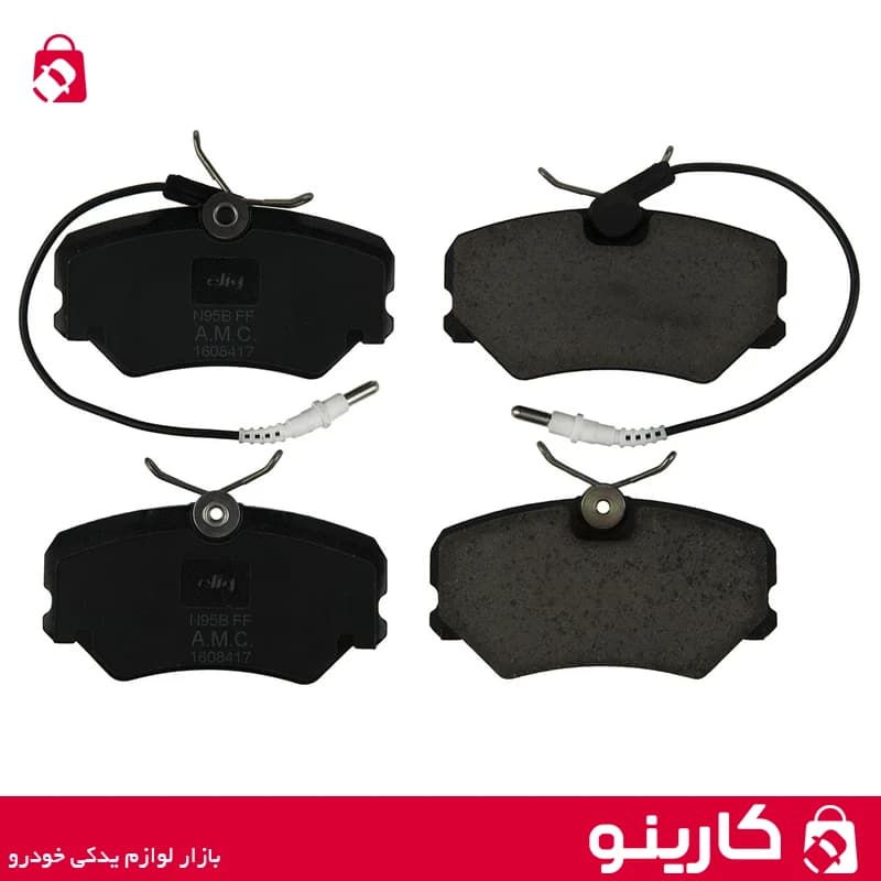 لنت چرخ جلو پژو 405 الیگ elig