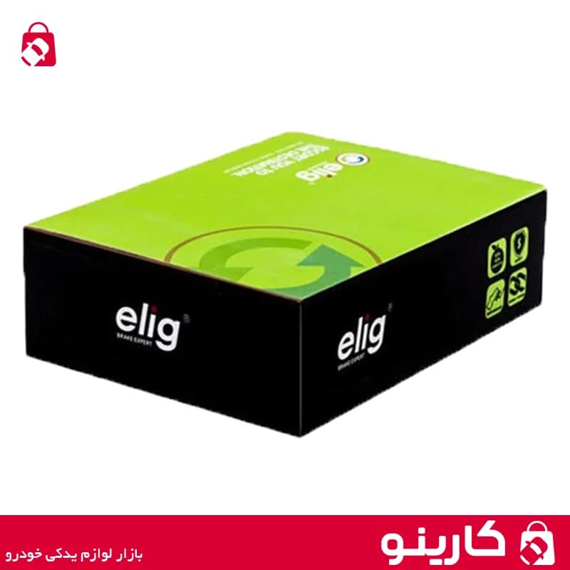 لنت جلو رانا الیگ elig — تصویر ۲