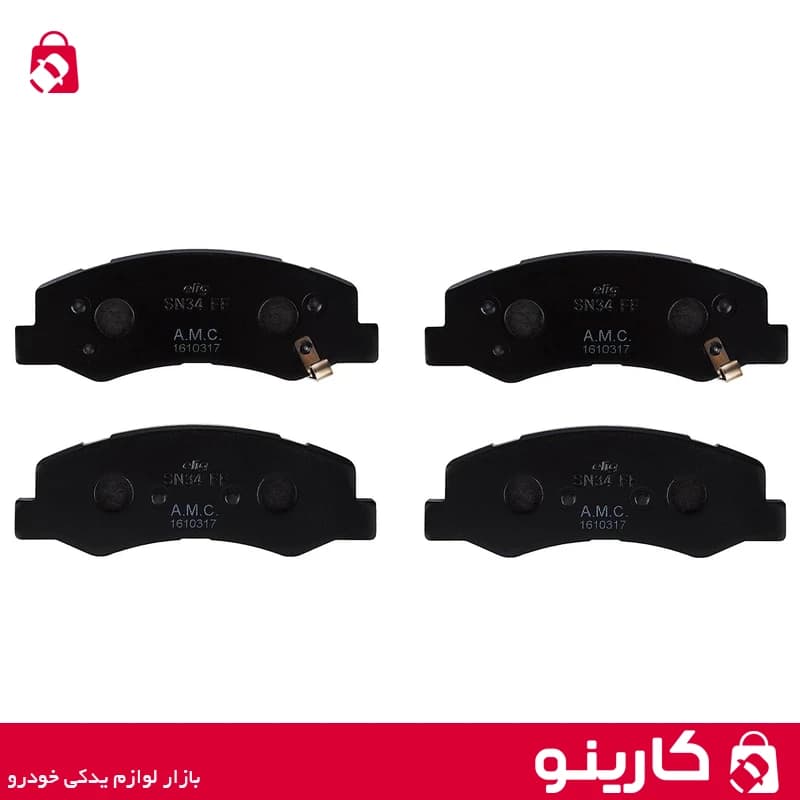 لنت جلو رانا الیگ elig — تصویر ۶