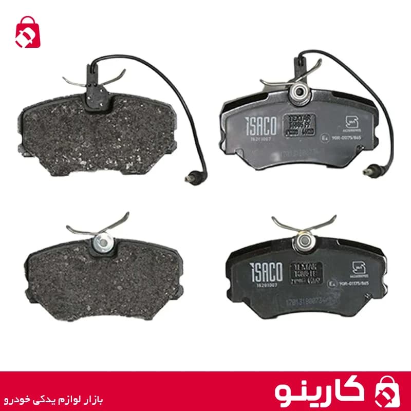 لنت ترمز جلو تکستار 405 دیسکی باسیم ایساکو 1620100735