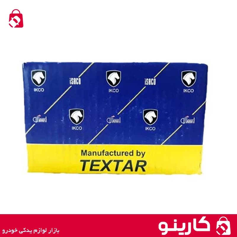 لنت ترمز جلو پژو 405 دیسکی با سیم تسکتار ایساکو 1620100754 — تصویر ۲