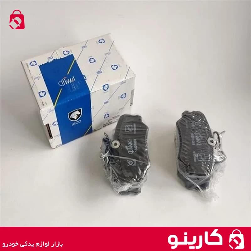 لنت ترمز دیسکی جلو با سیم پژو 405 ایساکو 1620100797 — تصویر ۲