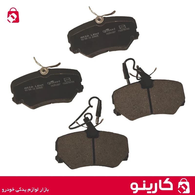 لنت جلو پژو 405 دیسکی باسیم ایساکو 1620100798