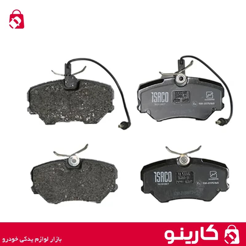 لنت ترمز جلو پژو پارس دیسکی تکستار ایساکو 1620101601 — تصویر ۵