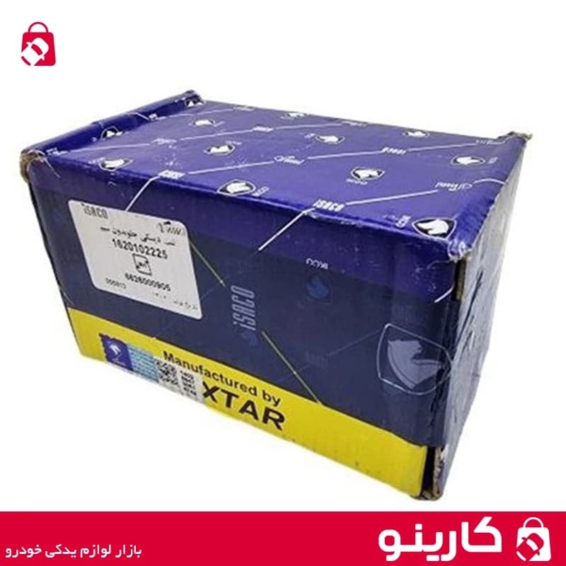لنت جلو دیسکی بدون سیم پژو 206 ایساکو 1620102225 — تصویر ۲
