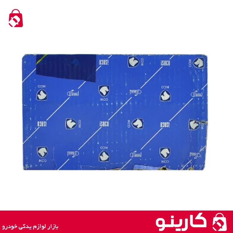 لنت جلو سمند دیسکی ایساکو 1620103598 — تصویر ۲