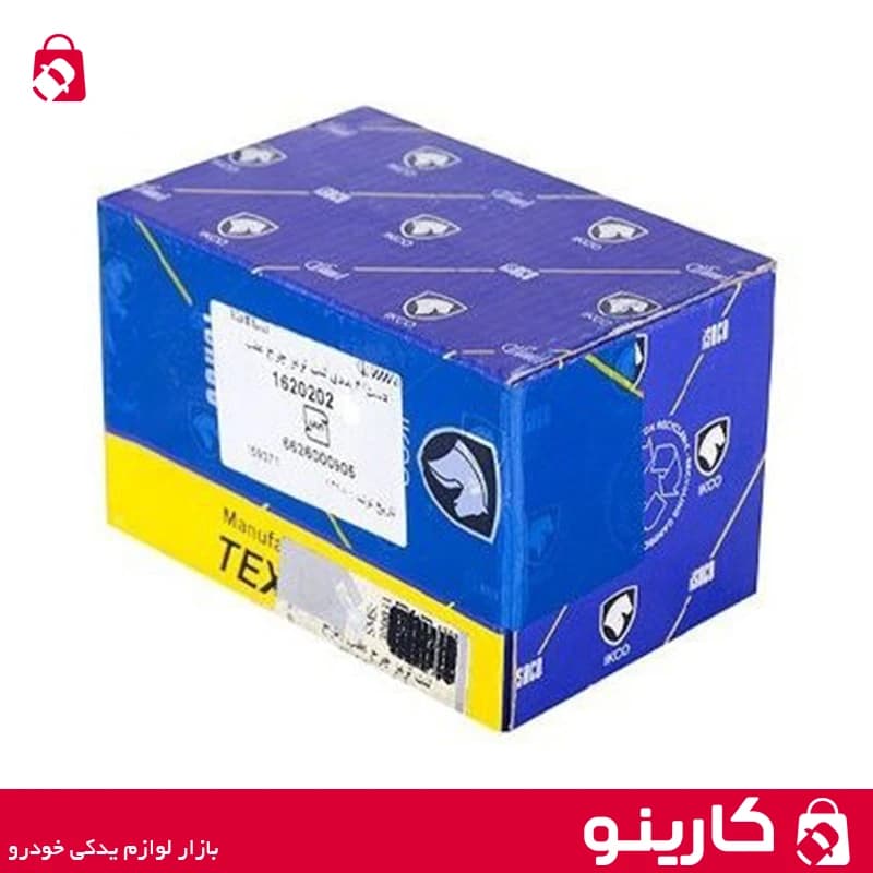 لنت ترمز جلو پژو 206 و رانا با pad spring ایساکو 1620104411 — تصویر ۲