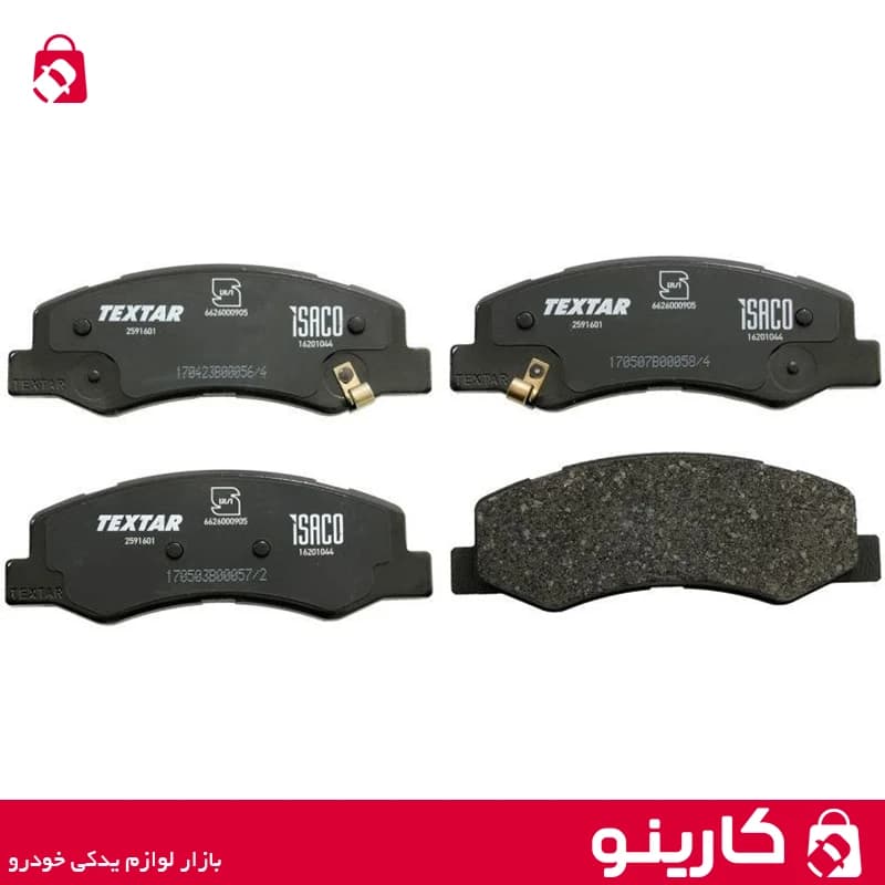 لنت ترمز جلو پژو 206 و رانا با pad spring ایساکو 1620104411