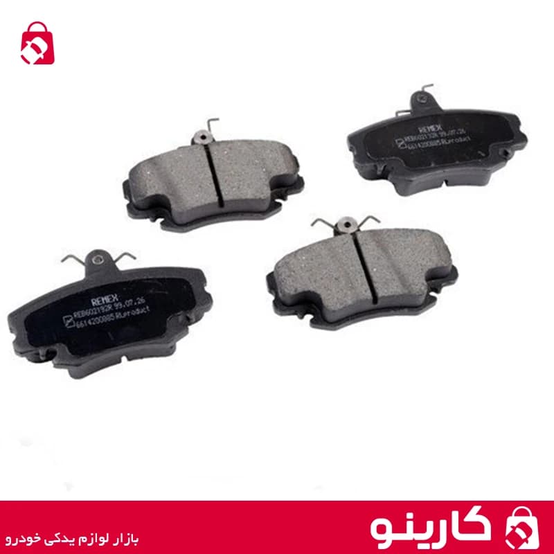 لنت ترمز عقب سمند سورن و دنا (ماندو) آرپیکو