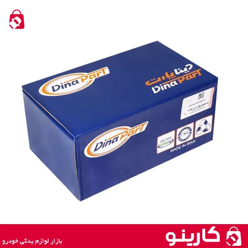 لنت و کفشک عقب سمند ملی دینا پارت — تصویر ۲