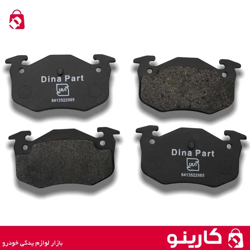 لنت ترمز عقب 206 تیپ 5 دیناپارت — تصویر ۴