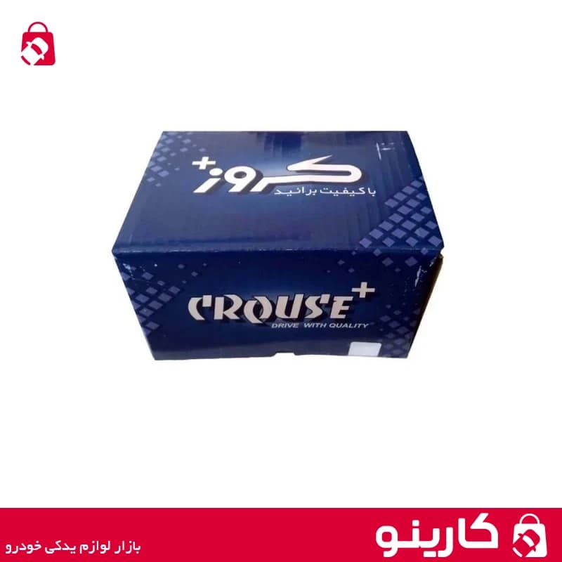 کویل ساژم موتور XU7 کروز پلاس پژو 405 و پژو پارس و سمند — تصویر ۲