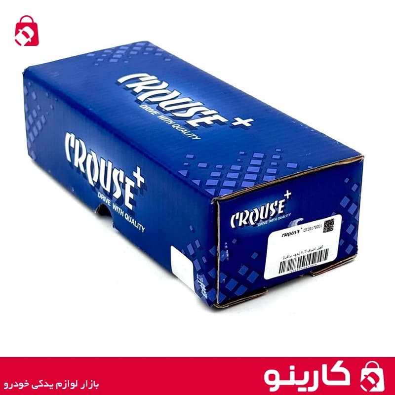 مجموع کویل زیمنس منفصل XU7 کروز پلاس پژو 405 و پارس و سمند — تصویر ۲