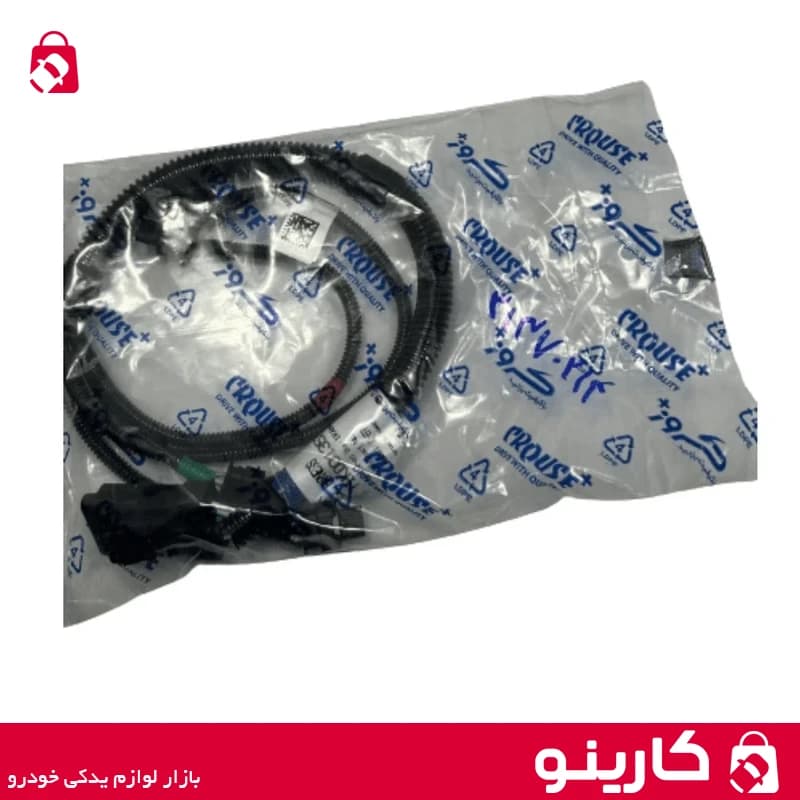 دسته سیم کویل سمند کروز پلاس — تصویر ۲