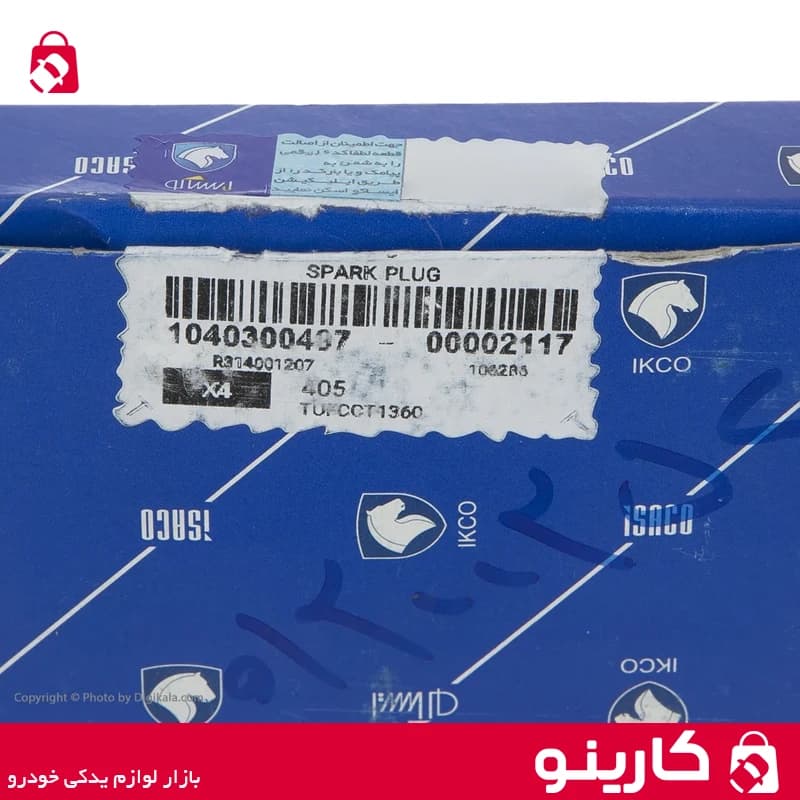 شمع خودرو ایساکو 1040300497 بنزینی و گازسوز K4M , TU3JP مناسب پژو 405 — تصویر ۴