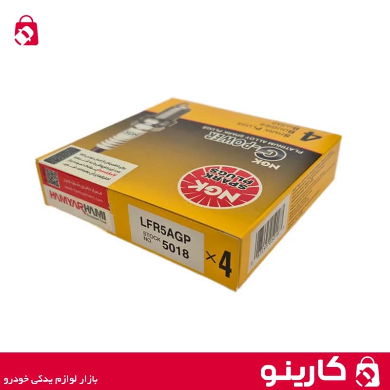 شمع سوزنی پایه بلند NGK ان جی کی پژو پارس 4 عددی — تصویر ۳