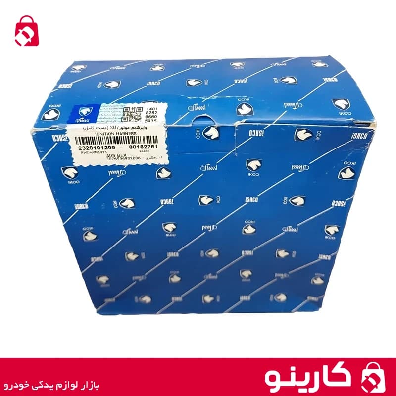 وایر شمع موتور XU7 پژو پارس و پژو 405 و سمند ایساکو 2320101299 — تصویر ۲