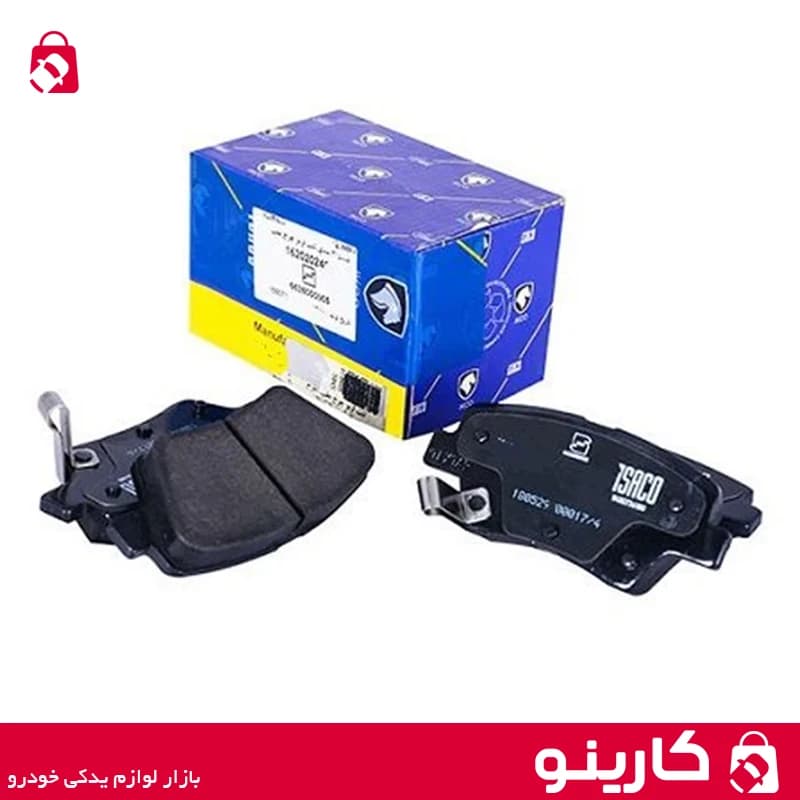 لنت ترمز عقب رانا ایساکو 1620201699 طرح کروز 4 عددی
