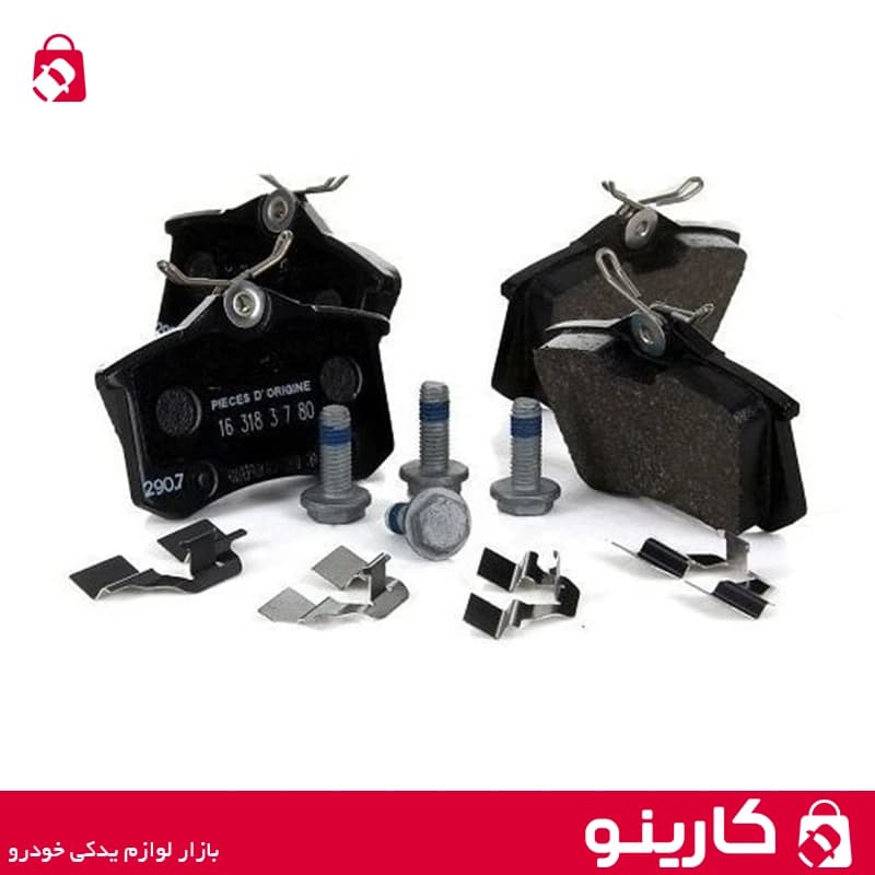 لنت ترمز چرخ عقب تارا با پد فنری ایساکو 1620202705 بسته 4 عددی — تصویر ۳