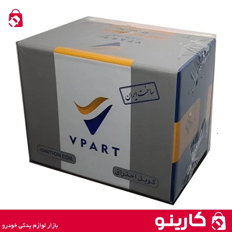 کوئل دوقلو زیمنس پژو 405 و سمند و پژو پارس موتور XU7 ویپارت Vpart — تصویر ۳