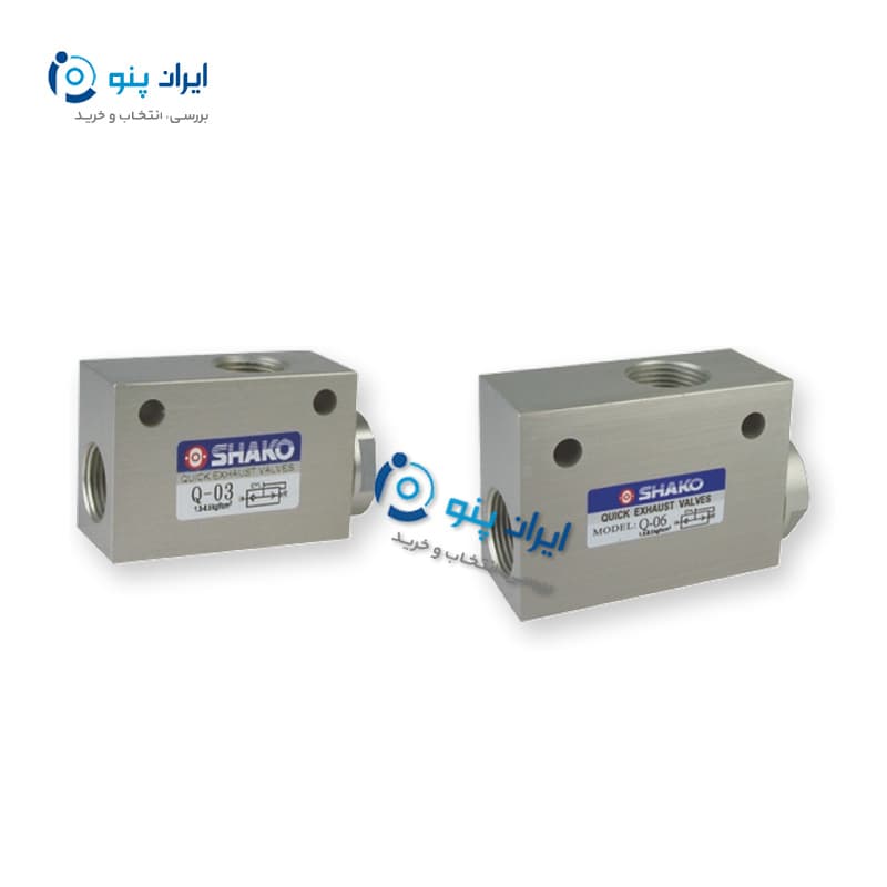 شیر تخلیه سریع پنوماتیک شاکو سایز ۱/۲ اینچ مدل Q-04 SHAKO