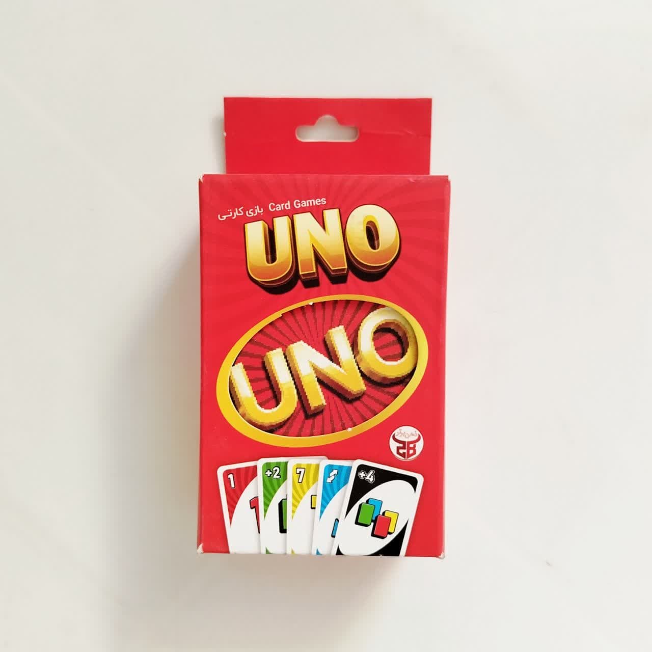 ☆♡ بازی اونو uno دوبل آویزی ذهن برتر