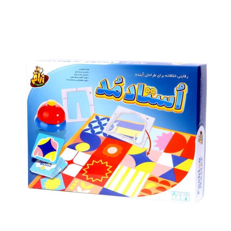 ⭐❤️بازی استاد مد زرافه