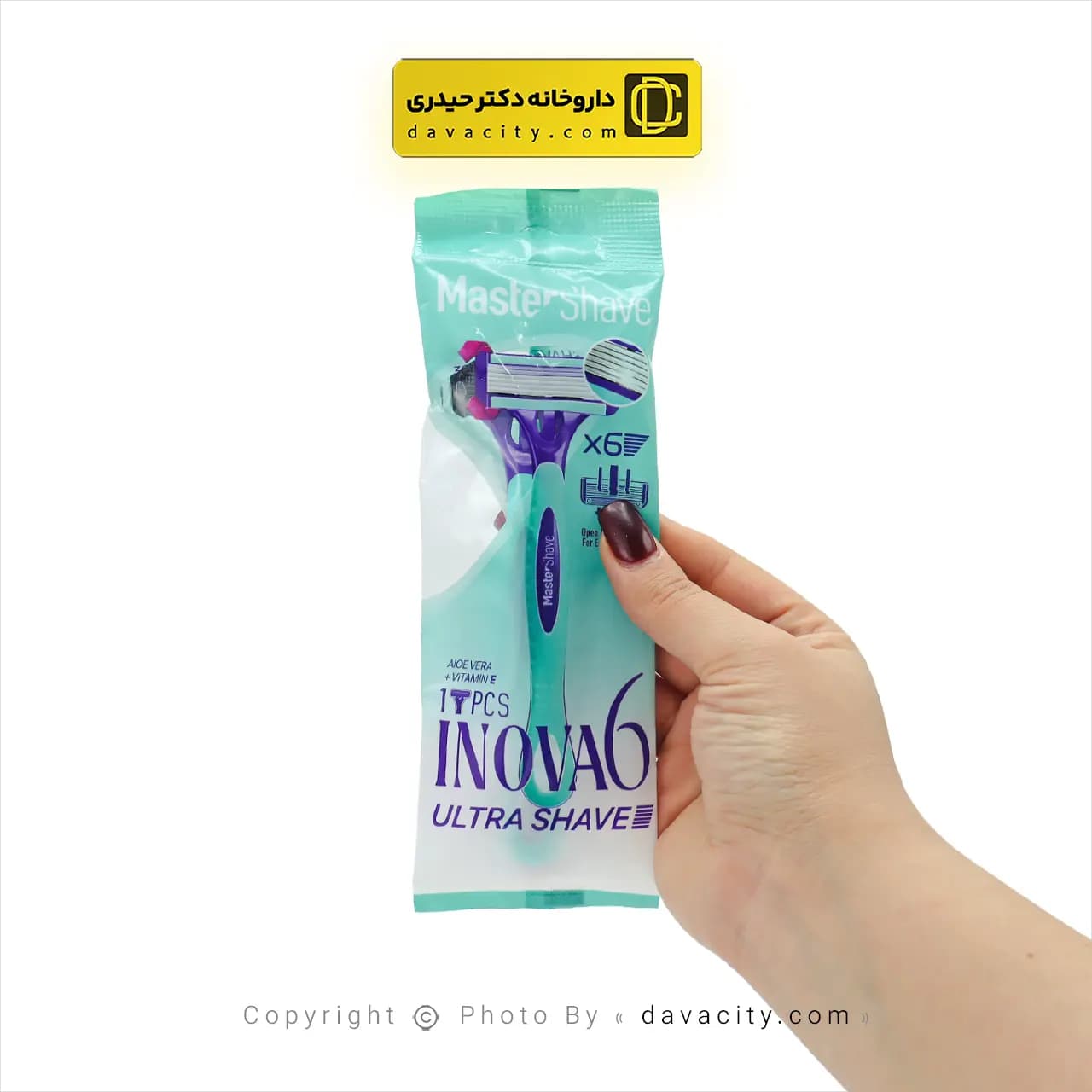 خودتراش 6 لبه اینووا اولترا شیو مستر شیو — تصویر ۲
