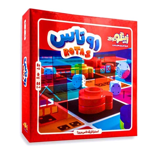 ☆❤️بازی روتاس زینگو