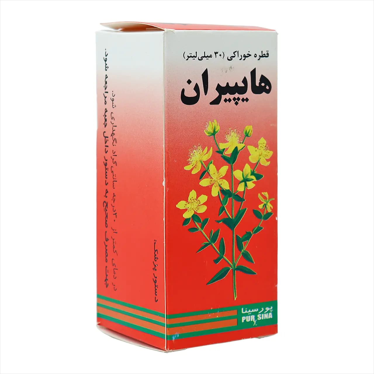 قطره ضد میگرن هایپیران پورسینا 30 میلی لیتر