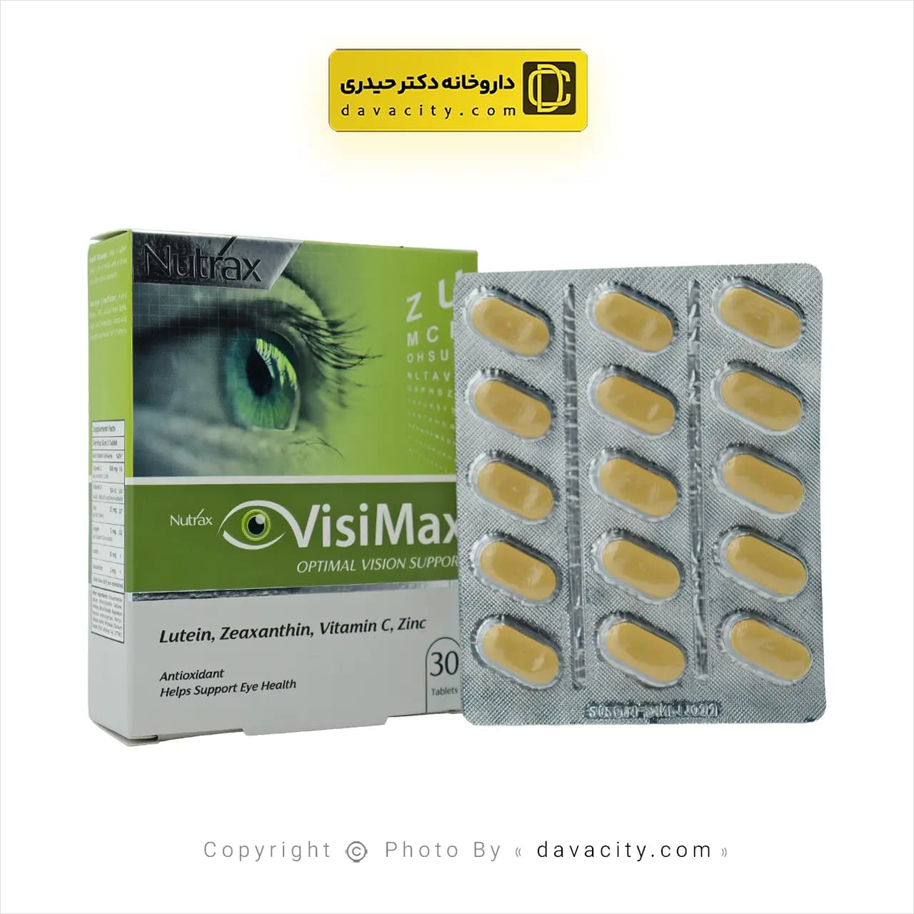 قرص مکمل سلامت چشم ویزیمکس نوتراکس 30 عددی — تصویر ۴